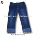 /msite/products/detail/productid/53284194/id/527396.html